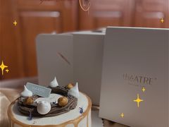 -théATRE 茶聚场(王府中環店)