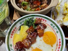 -西关味(大卫城店)