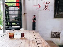 -小河无名面馆