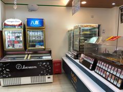 -全家便利店(槐树巷店)