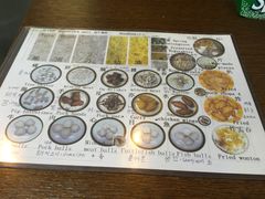 -新武二广福潮粉面食馆(哥英布拉街)