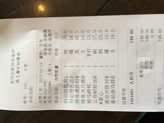 黄但记陈村粉食府-黄但记老店·陈村粉食府