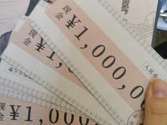 -全民侦探沉浸剧场剧本杀(西安路店)