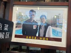 -猪肉婆私房菜(容桂总店)