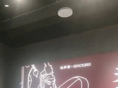 -聚味瞿记·龙虾堂(咸嘉湖店)