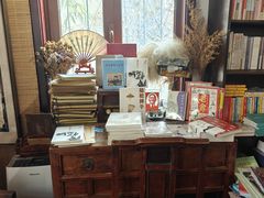 -荒岛书店(黄县路店)