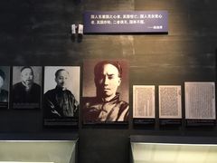 -辛亥革命纪念馆