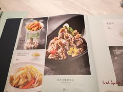 菜单-大树餐厅(益田假日店)