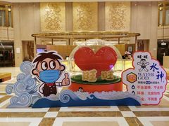 -上海神旺大酒店