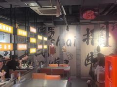 -有蚝有翅烧烤大排档·宵夜(右安门店)