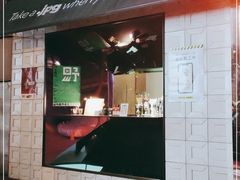 门面-JPG coffee(广州体育西店)