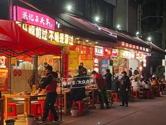 -洪大厨鸡煲(福田店)