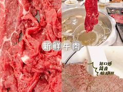 -牛一煲美食(江高店)