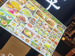 -滇铺子·云南特色菜·第九届野生菌美食节(曲靖万达店)