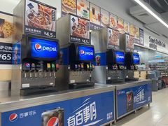 -山姆餐吧(山姆会员商店店)