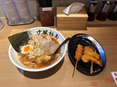 -寸屋拉面(凯德晶萃店)