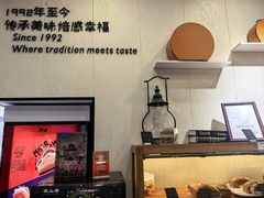 -梦菲思饼屋(瑞金宾馆店)