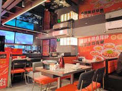 -龙巢盱眙龙虾·牛蛙·烧烤宵夜(八卦岭店)