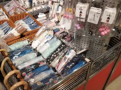 -都恩客(高岛屋百货店)