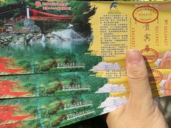 -黄山翡翠谷景区