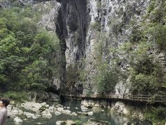 -大七孔景区-天生桥