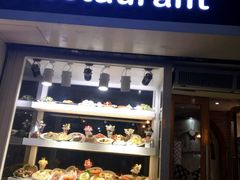 门面-Lia Cafe Bar Restaurant松山咖啡屋