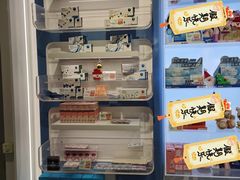-一代眼镜·蔡司配镜(浦东大拇指广场店)