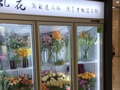 -宁波鄞州万达广场