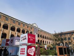 -天津意大利风情旅游区