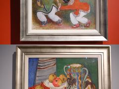 -清华大学艺术博物馆