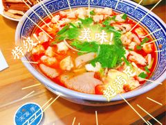 传统葫芦头-天发芽·何记葫芦头泡馍·传统小吃(报恩寺街店)