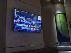 -K+PARTY连锁KTV(盈锋广场店)