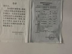 -金银湖市民文体活动中心恒温游泳馆