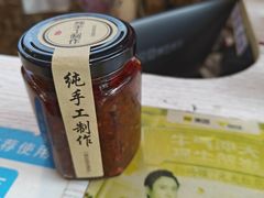 辣椒酱-竹园竹升面(西关总店)