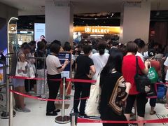 -UH祐禾(上海五角场万达店)