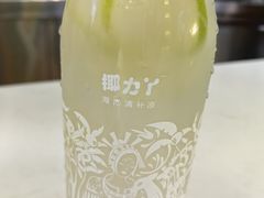 -椰力丫海南清补凉(上梅林店)