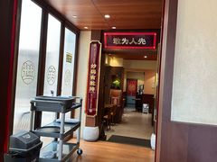 -德天顺盖码饭(人民西路店)
