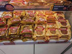 -味多美蛋糕(航天桥店)