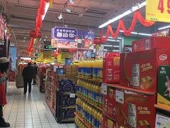 -华润苏果(晓庄国际商业广场店)