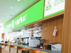 -甲乙饼·手工牛肉饼(天通苑华联店)