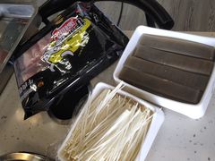 -签签飞串串火锅