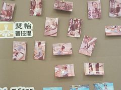 -FLARE STAR FITNESS(复地活力城店)