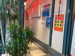-米汤记忆(南京西路店)