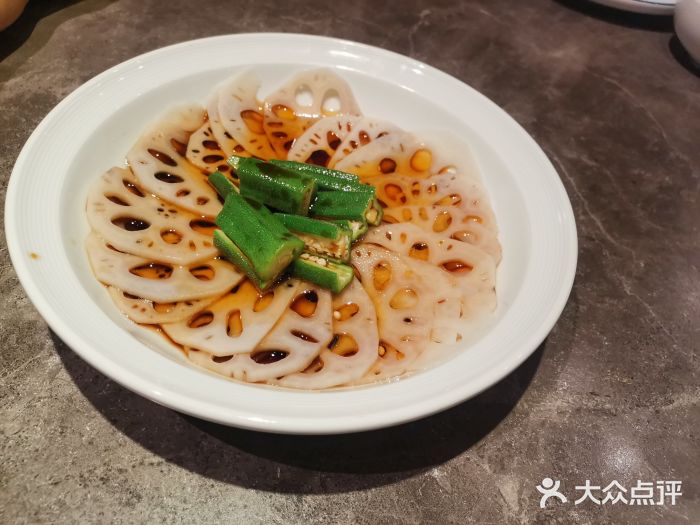 闫府私房菜·百年鲁菜(恒隆店)图片