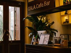 -ZAZA.CAFE.BAR