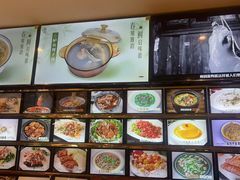 -梅园酒店餐厅(西湖店)