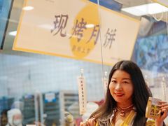 -鲍师傅糕点(青年汇店)