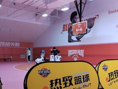 -热致篮球(上海西站店)