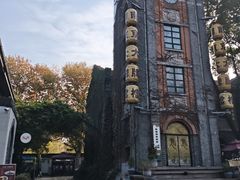 -1912街区