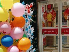 -嘉和一品粥(魏公村店)